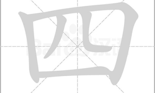 7个月引产有生育津贴吗专区_7个月引产有生育津贴吗专区_7个月被引产 宪法网