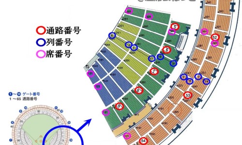 7个月引产有生育津贴吗专区_7个月引产有生育津贴吗专区_7个月被引产 宪法网