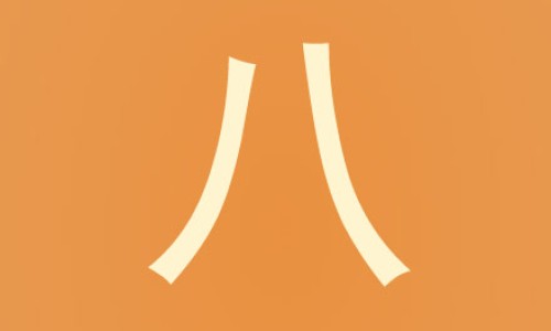 7个月引产医院会接收吗-7个月引产有生育津贴吗专区_7个月引产有生育津贴吗专区_7个月被引产 宪法网